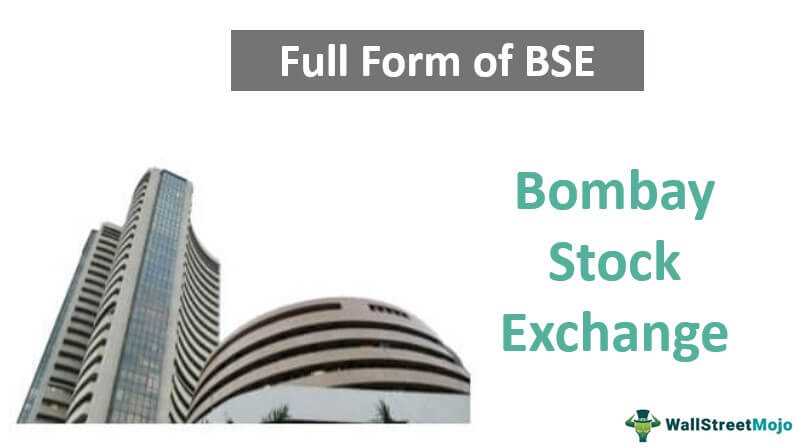 Historical Background of Bombay Stock Exchange